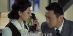 黎明決戰第20集劇照