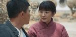 生萬(wàn)物第12集劇照