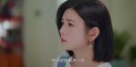 狙擊蝴蝶第16集劇照