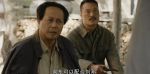 西北歲月第27集劇照