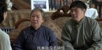 黎明決戰第27集劇照