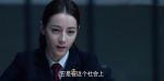 公訴第39集劇照