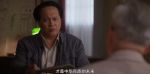 天下同心第17集劇照