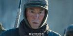 冰雪尖刀連第9集劇照