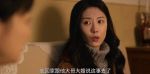 六姊妹第22集劇照