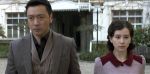 黎明決戰(zhàn)第29集劇照