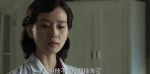 黎明決戰第12集劇照