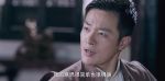 再造之恩第4集劇照