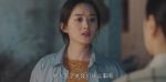 幸福到萬家第15集劇照