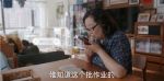 歡樂家長群第13集劇照