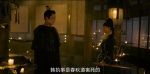 風起洛陽第24集劇照
