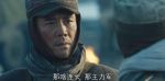 冰雪尖刀連第14集劇照