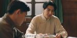 鯤鵬擊浪第32集劇照