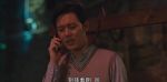 幸福草第17集劇照