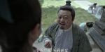 慶余年第1集劇照