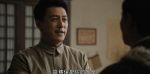 西北歲月第39集劇照