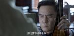 諜戰(zhàn)深海之驚蟄第3集劇照