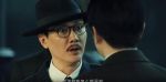 陣地第28集劇照