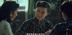 沉默的榮耀第19集劇照