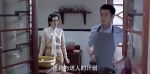 諜戰深海之驚蟄第30集劇照