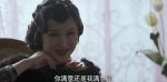 黎明決戰第7集劇照