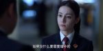 公訴第9集劇照