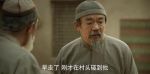 庫爾班大叔和他的子孫們第22集劇照