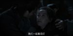 風起洛陽第29集劇照