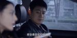 公訴第36集劇照