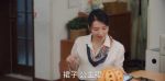 歡樂家長群第8集劇照