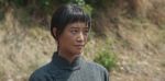 生萬物第17集劇照