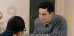 走向大西南第22集劇照