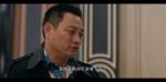 他是誰第4集劇照