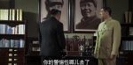 黎明決戰第8集劇照