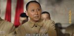 走向大西南第1集劇照