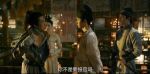 風起洛陽第22集劇照