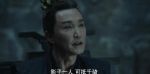 慶余年第25集劇照