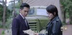 諜戰深海之驚蟄第26集劇照
