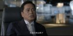 特工任務第9集劇照