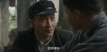 川流第13集劇照