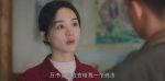 幸福到萬家第4集劇照