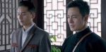 再造之恩第11集劇照