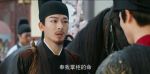 錦繡安寧第7集劇照