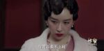 諜戰深海之驚蟄第4集劇照