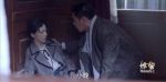 諜戰深海之驚蟄第31集劇照