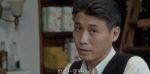 信仰第1集劇照