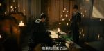 風起洛陽第22集劇照