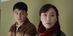 依依向北風第10集劇照