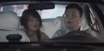 創想季第25集劇照