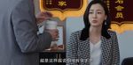 蠻好的人生第17集劇照